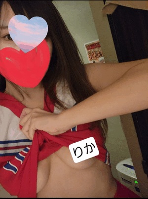 快楽玉乱堂 明日