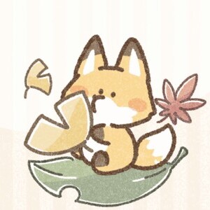 明日♡