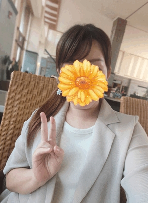さえ