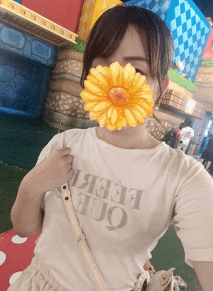 さえ