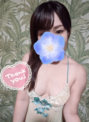 さえ