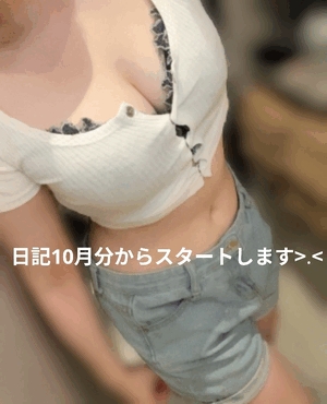 さえ