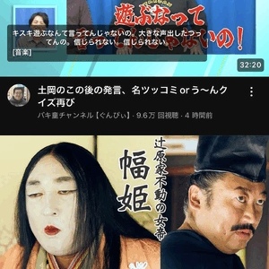 最高確定画像😍