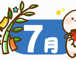 7/31