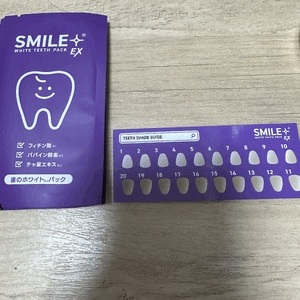 あん 写メ画像 10/14
