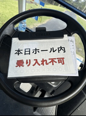 あん