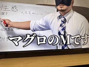 あん