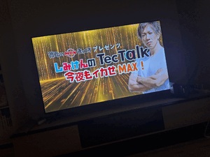 あん