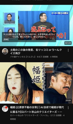 あん