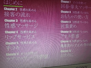 あん
