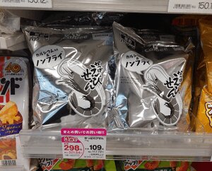 あん