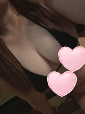 あん