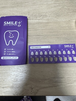 あん