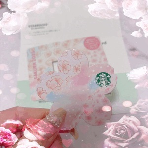 まってます❤︎