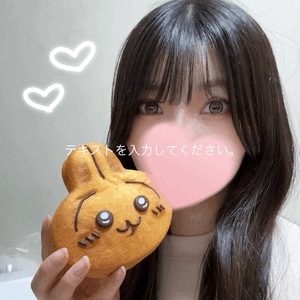 お久しぶりです❤︎