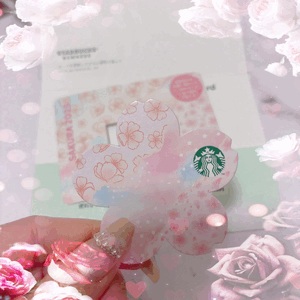 快楽玉乱堂 まってます❤︎