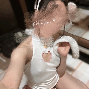 にゃんにゃんの日