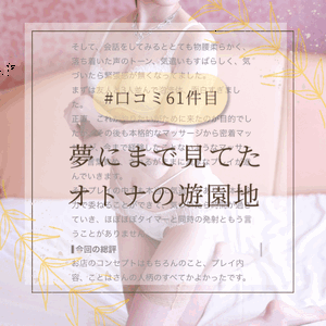 ことはパビリオン