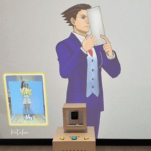 ことは