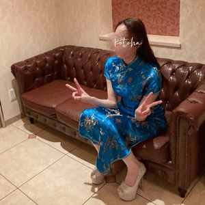 ことは