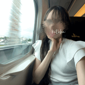 ことは