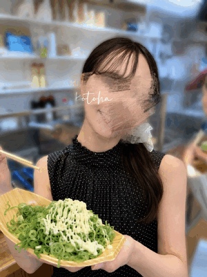 ことは