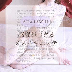 ことは