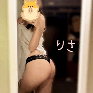 りさ