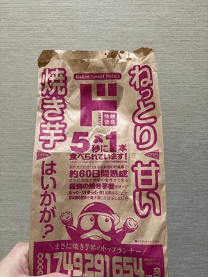 りさ