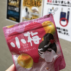 りさ