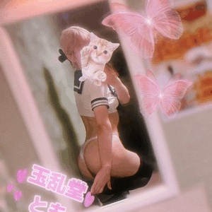こんばんわ♡