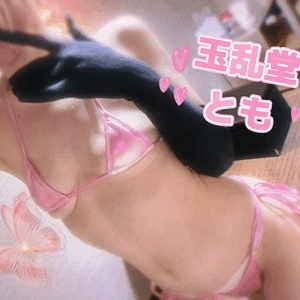 遅くなりましたが…