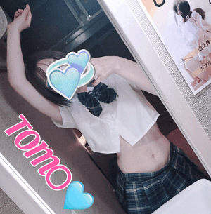 とも