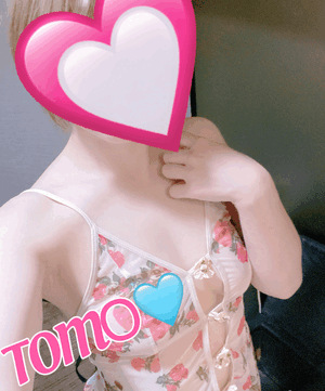 とも