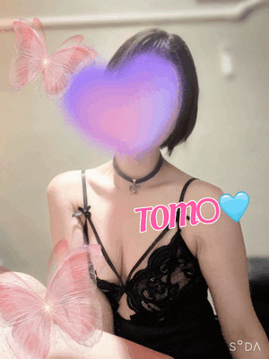 とも