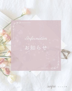 とも