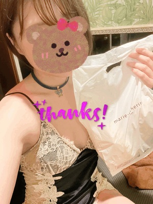 とも