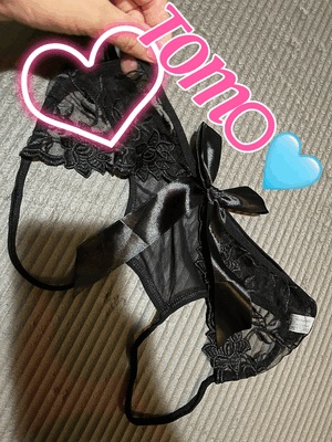 とも