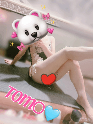 とも
