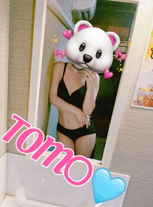 とも