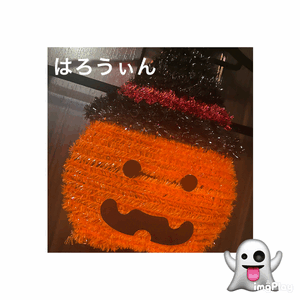 とも