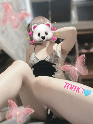 とも