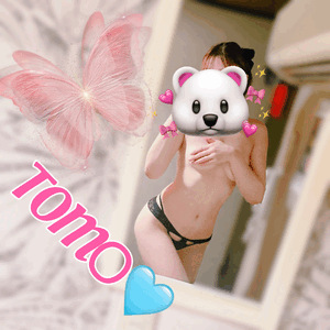 とも