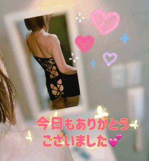 とも
