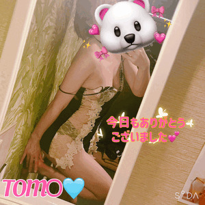 とも