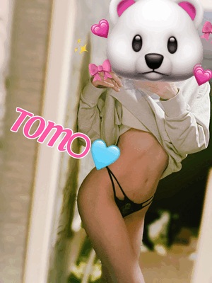 とも