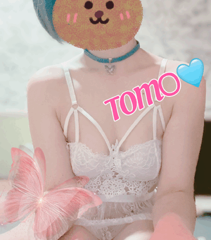 とも