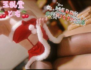 とも