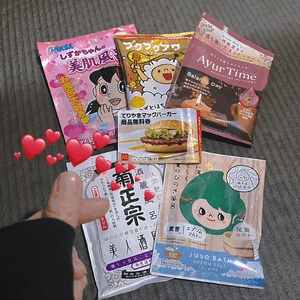 とも