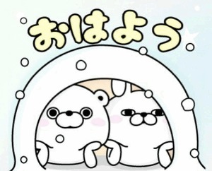 とも